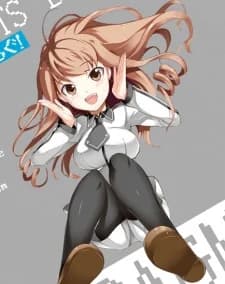 Takafudou, Hata