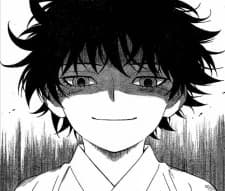 Oumi, Nichinaga