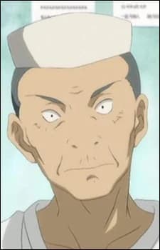 Koganeya, Master
