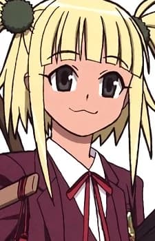 Kuu, Fei