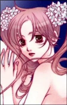 Fujishima, Kureha