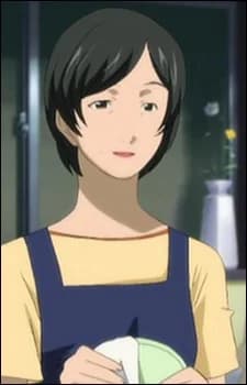 Utamura, Wife