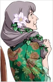 Sumako