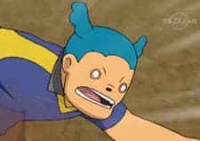 Urano, Tenshou