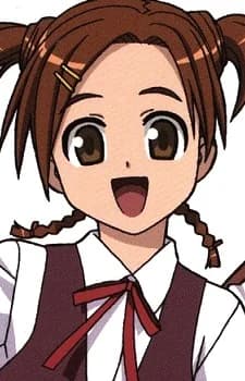 Shiina, Sakurako