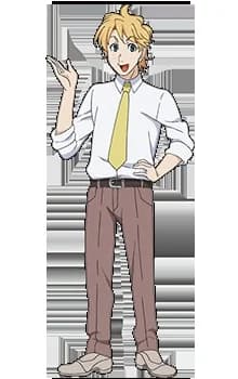 Nitsuke, Nisei