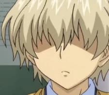 Konoe, Chiyomaru