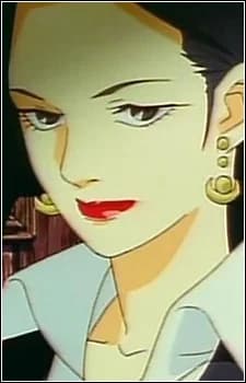 Yang, Minmay