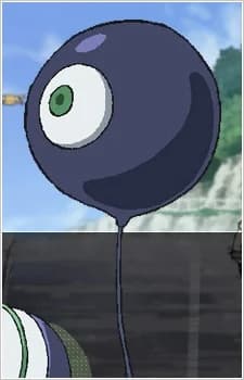 Kage Douji