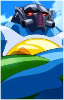 Toymajin