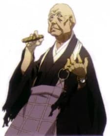 Mutatsu