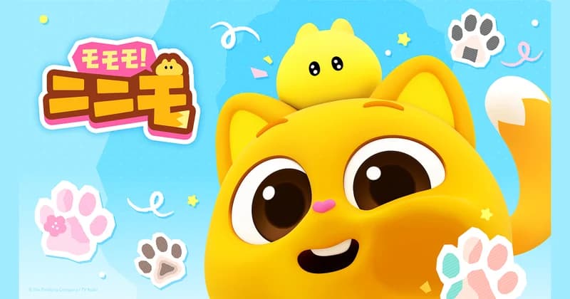 Momomo! Ninimo
