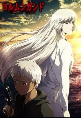 Jormungand Temporada 2: Perfect Order