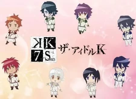 K: Seven Stories - The Idol K
