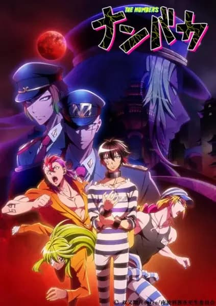 Nanbaka Staffel 2