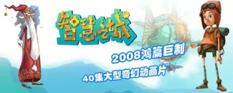 Zhihui Zhi Cheng