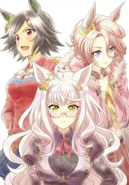 Umamusume: Pretty Derby Especiales