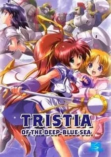 Tristia der Tiefblauen See