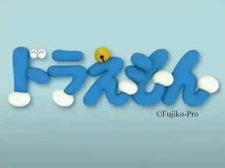 Cortometraje 3D de Doraemon