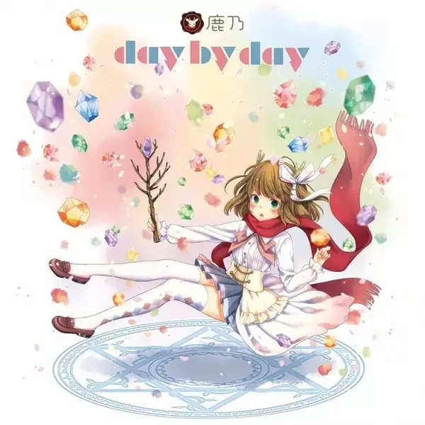 Day by Day