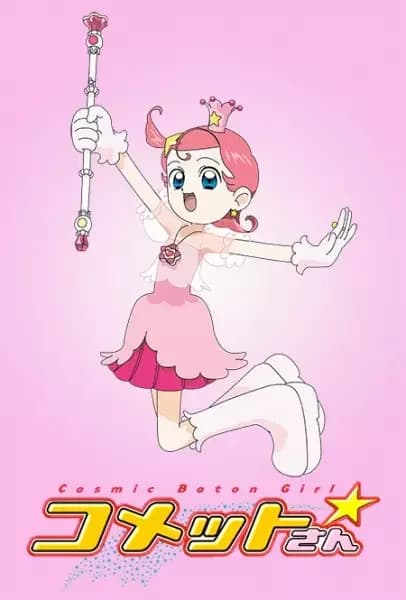 Princesa Comet