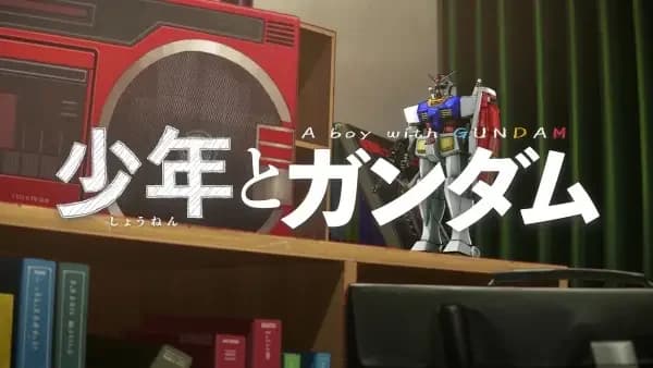 Un garçon avec Gundam