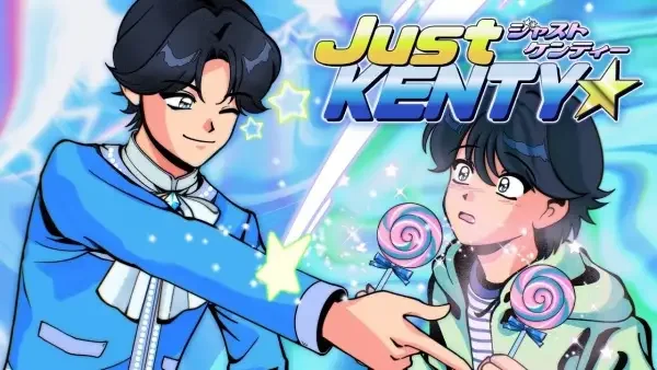 JUST KENTY☆