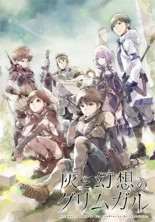 Grimgar : Cendres et Illusions