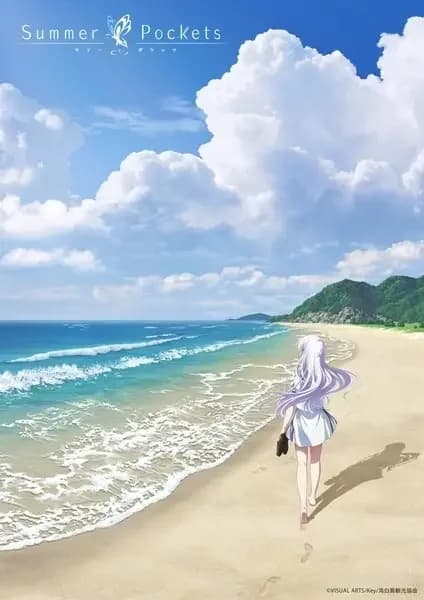 Summer Pockets Season 1: Omnibus