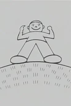 Oyama no Taishou