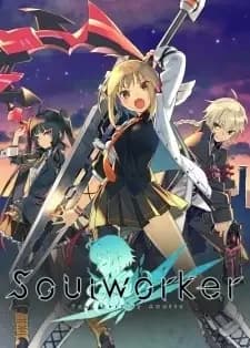Soul Worker: Dein Schicksal wartet