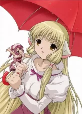 Chobits: Hibiya and Kotoko Chat
