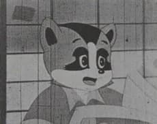 Tanuki-san Ooatari