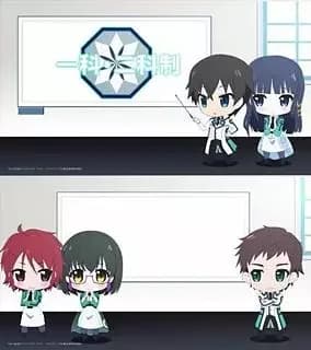 The Irregular at Magic High School: Get to Know Magic Studies!
