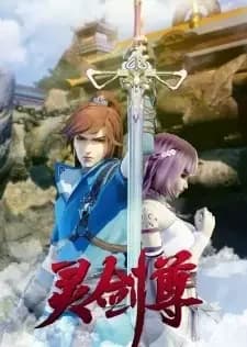 Ling Jian Zun Saison 2