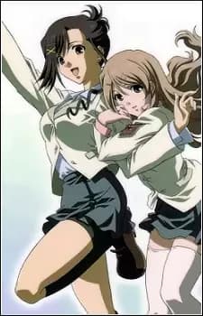 Candy Boy Episode: EX01 - Mirai Yohouzu