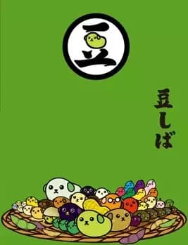 Mameshiba