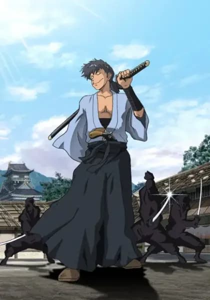 Gun Samurai