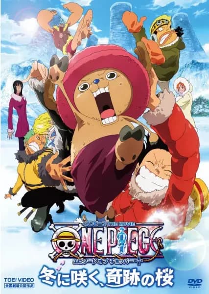 One Piece: Episode of Chopper Plus - Blüte im Winter, Wundersakura