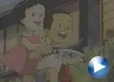 Shin's Tricycle