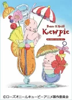 Rose O'Neill Kewpie