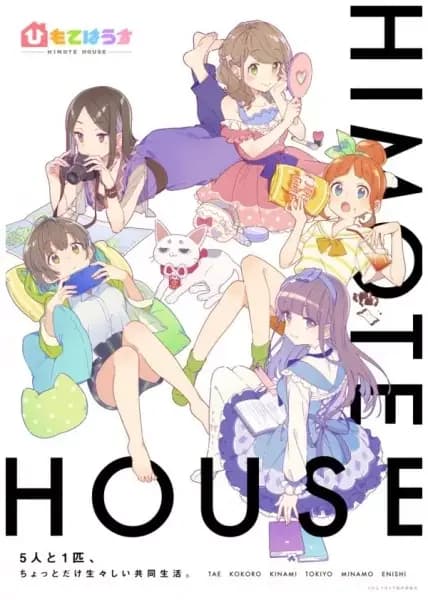 HIMOTE HOUSE : Une colocation de filles super psychiques