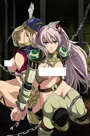 Ikusa Otome Suvia
