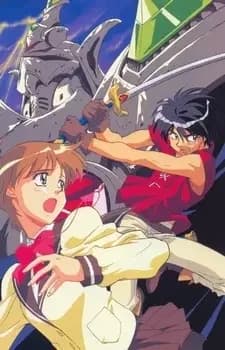 La visión de Escaflowne