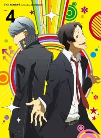 Persona 4 the Golden Animation: Gracias, Sr. Cómplice