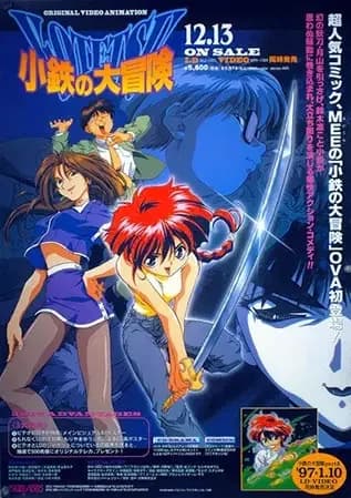 Las Aventuras de Kotetsu