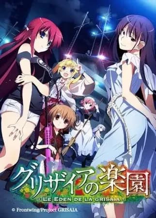 Das Eden von Grisaia