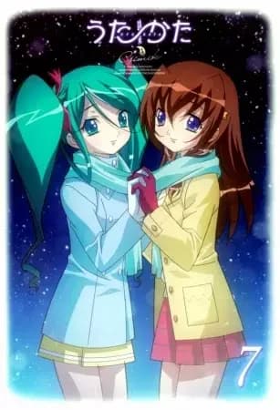 Utakata: Pareja de verano de principios de invierno