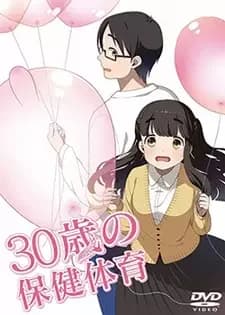 30-sai no Hoken Taiiku Especiales