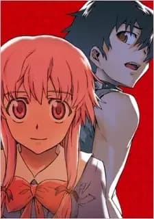 The Future Diary OVA
